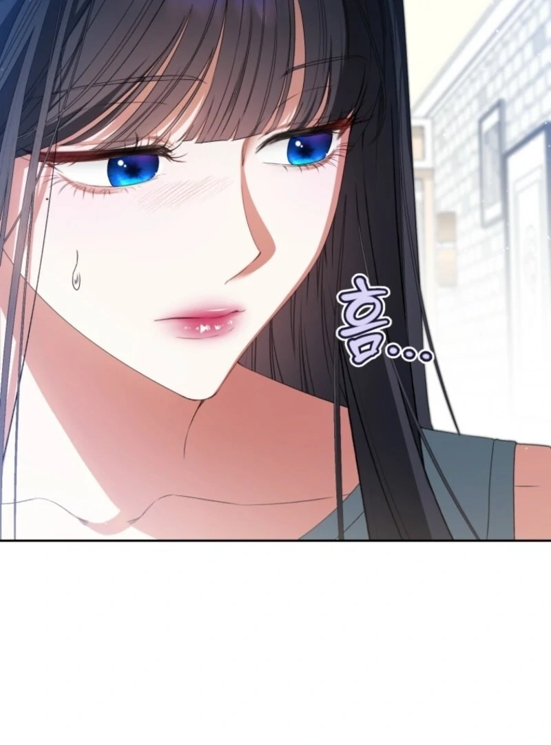 I Became the Cursed Idol Leader Chapter 38 - page 106