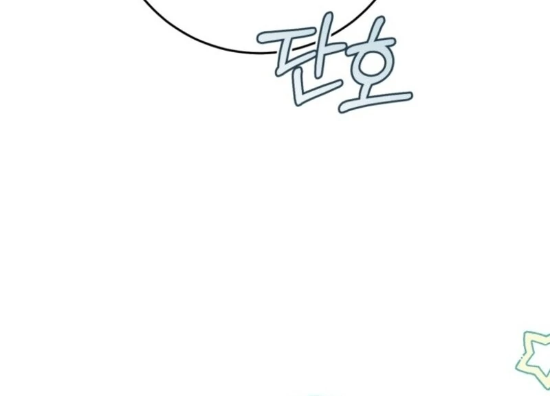 I Became the Cursed Idol Leader Chapter 38 - page 78