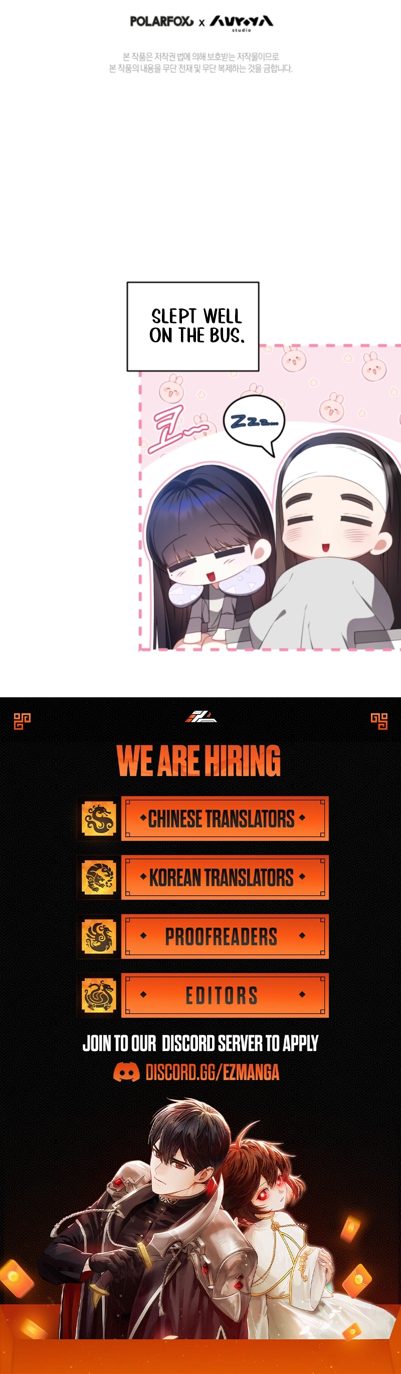 I Became the Cursed Idol Leader Chapter 39 - page 11