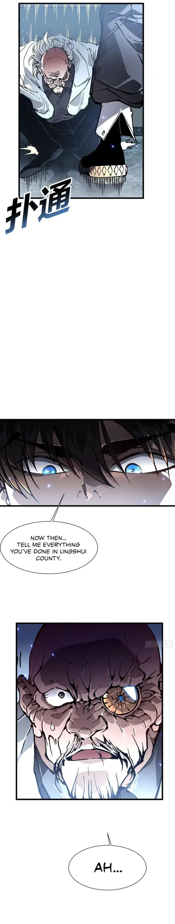 Martial Evolution: Start by Awakening the King of Monsters Chapter 52 - page 5