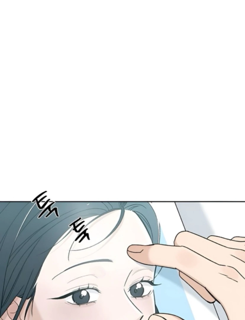 Miyeon - Manhwa Chapter 23 - page 99
