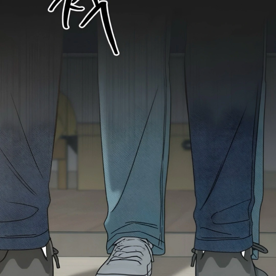 Miyeon - Manhwa Chapter 23 - page 143