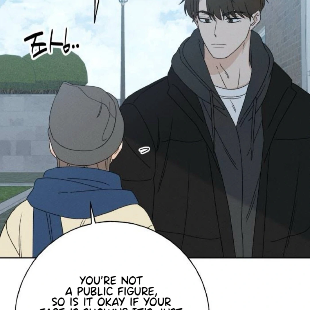 Miyeon - Manhwa Chapter 23 - page 15