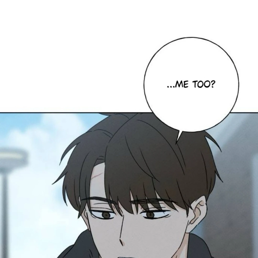 Miyeon - Manhwa Chapter 23 - page 17