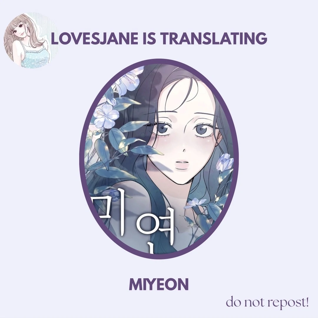 Miyeon - Manhwa Chapter 23 - page 1