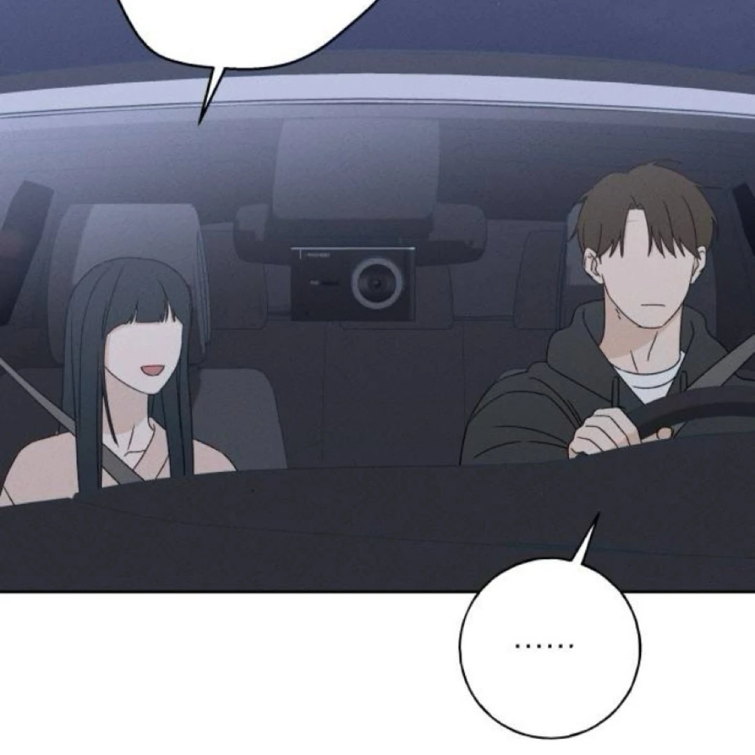Miyeon - Manhwa Chapter 23 - page 44