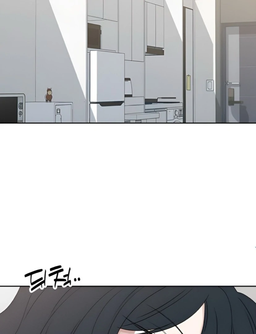 Miyeon - Manhwa Chapter 23 - page 56