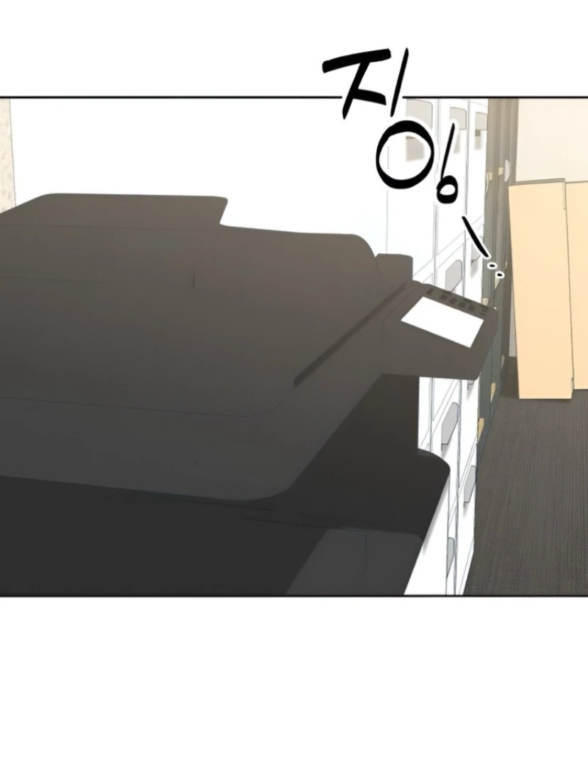 Miyeon - Manhwa Chapter 23 - page 82