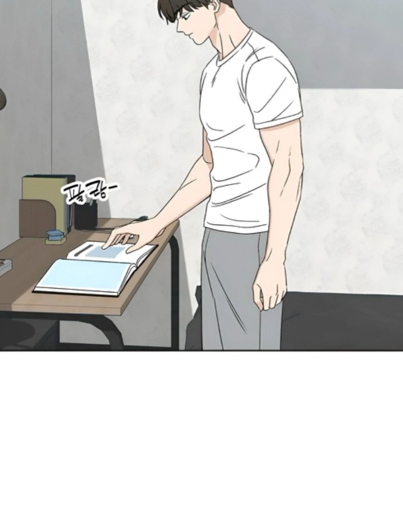 Miyeon - Manhwa Chapter 23 - page 96