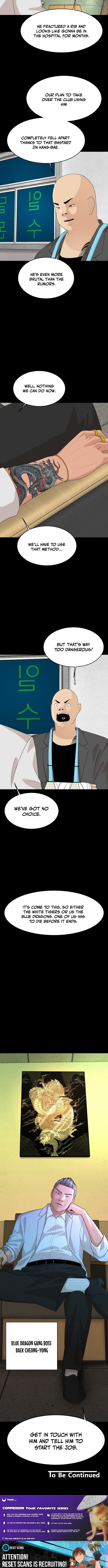 Special Restaurant Chapter 50 - page 13