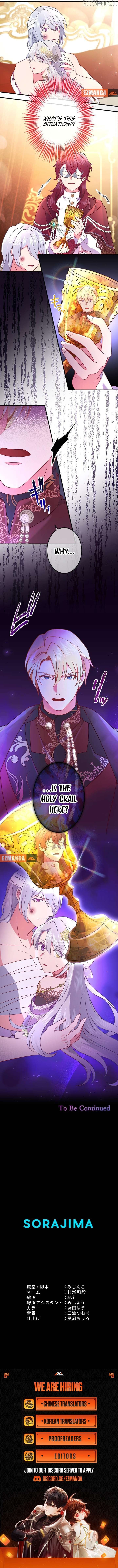 How I, the Royal Spy, Won Over Five Princes Chapter 22 - page 9