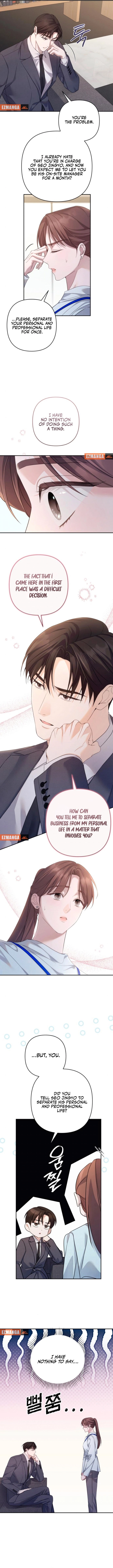 It’s Not The First Time Chapter 18 - page 2