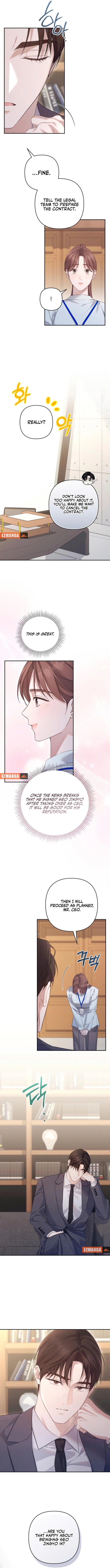 It’s Not The First Time Chapter 18 - page 3