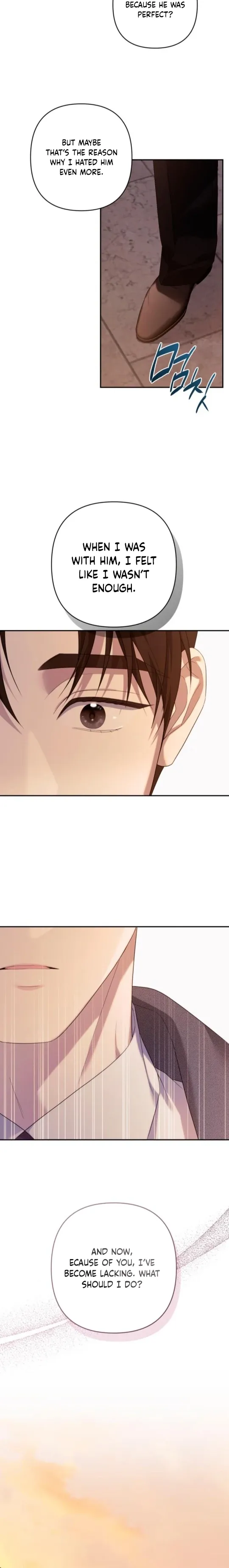 It’s Not The First Time Chapter 20 - page 4
