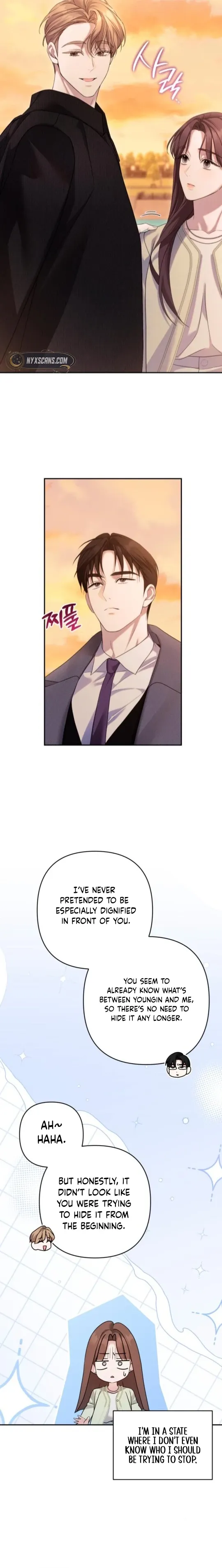 It’s Not The First Time Chapter 20 - page 6