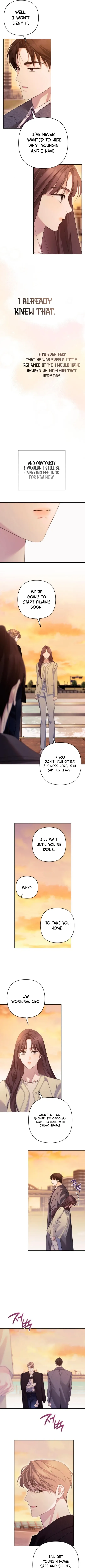 It’s Not The First Time Chapter 20 - page 7