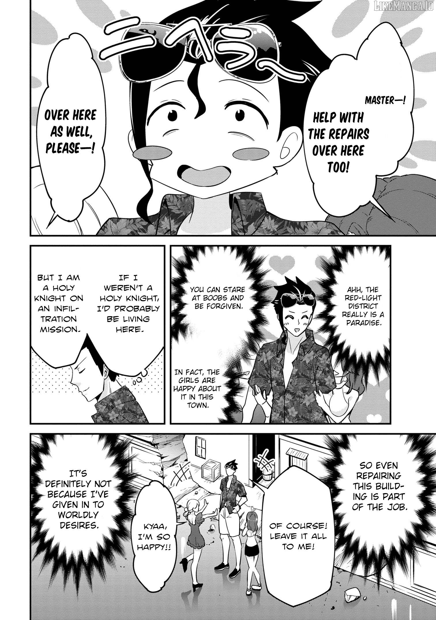 I’ve Become A Holy Knight, But The Commander’s Breasts Are Too Amazing To Cleanse My Soul Chapter 21 - page 14