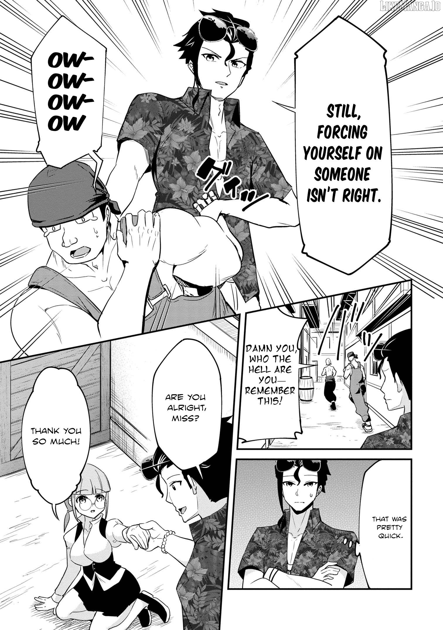 I’ve Become A Holy Knight, But The Commander’s Breasts Are Too Amazing To Cleanse My Soul Chapter 21 - page 17