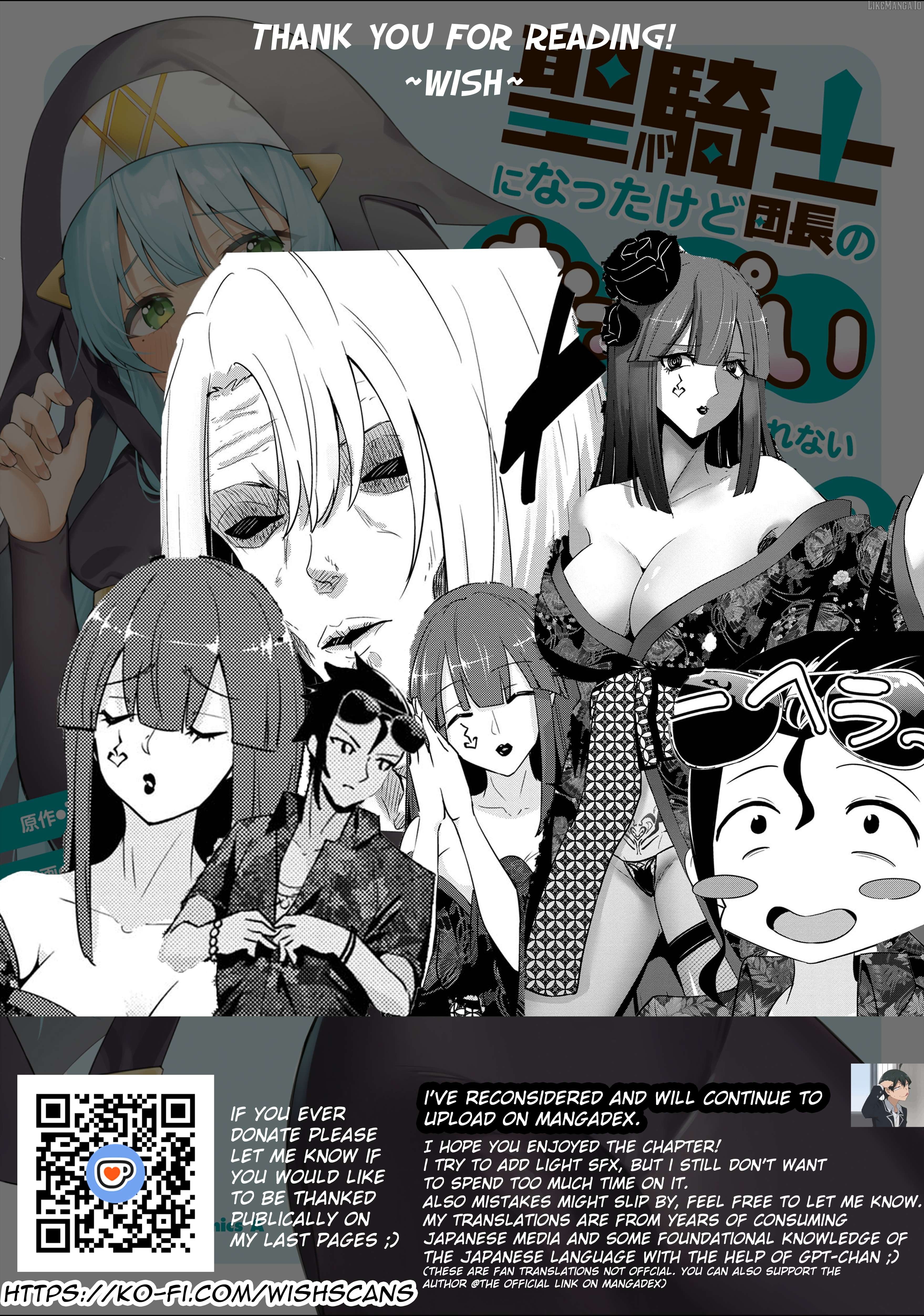 I’ve Become A Holy Knight, But The Commander’s Breasts Are Too Amazing To Cleanse My Soul Chapter 21 - page 21