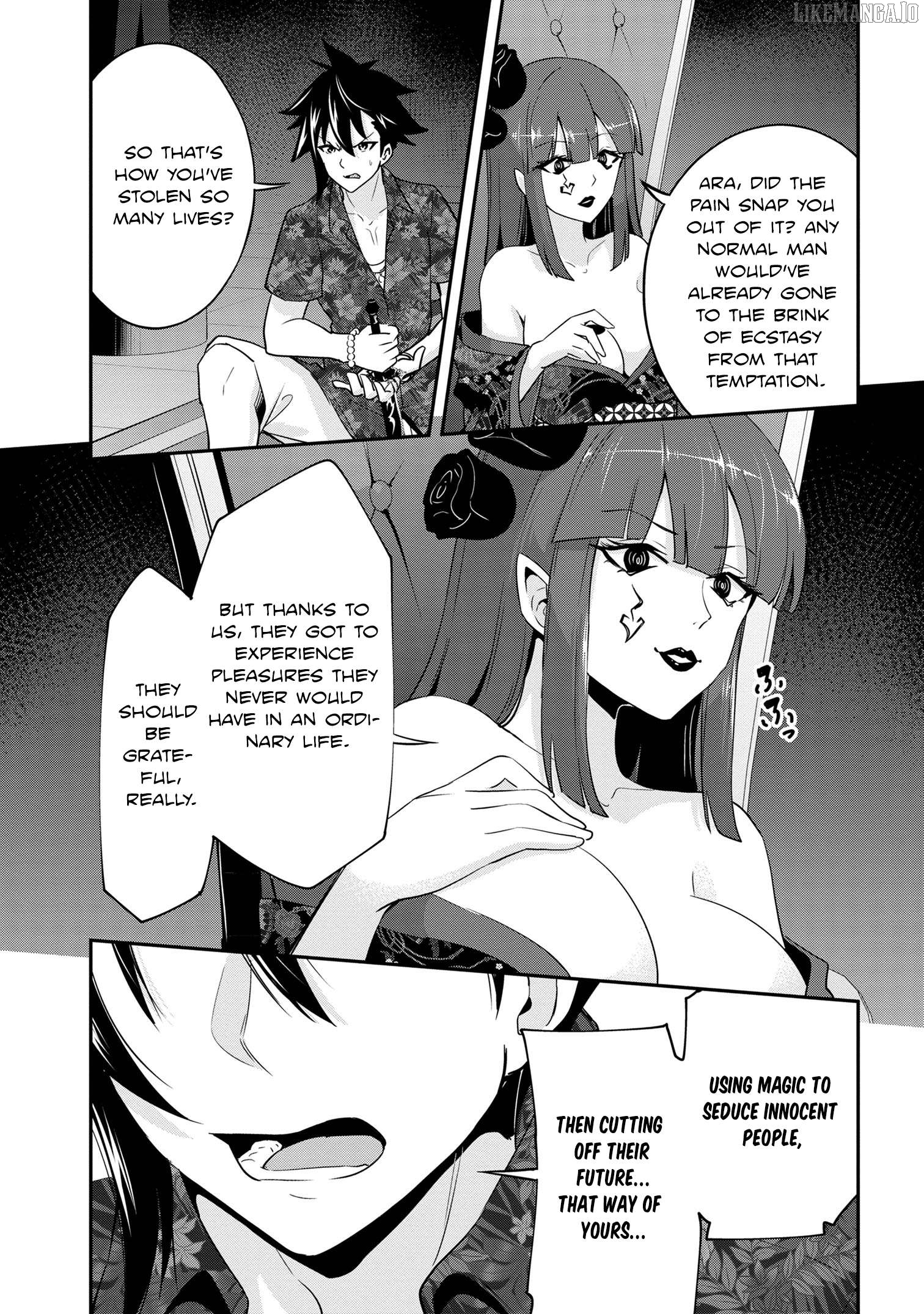 I’ve Become A Holy Knight, But The Commander’s Breasts Are Too Amazing To Cleanse My Soul Chapter 22 - page 11