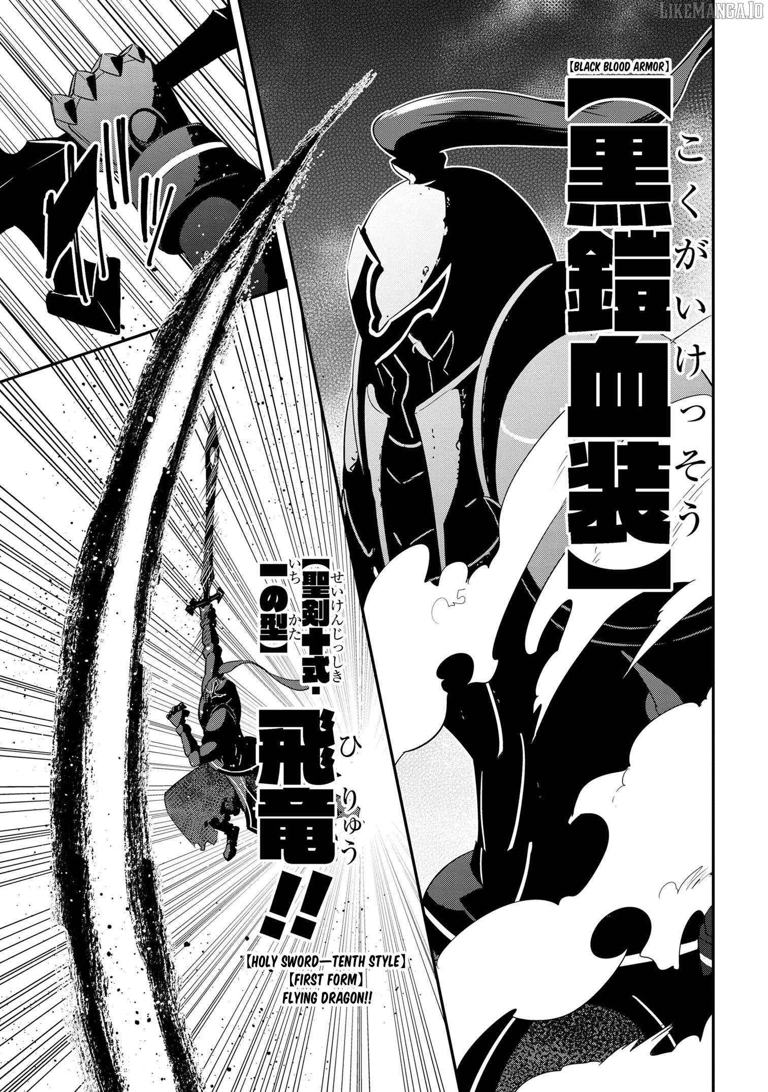 I’ve Become A Holy Knight, But The Commander’s Breasts Are Too Amazing To Cleanse My Soul Chapter 22 - page 13