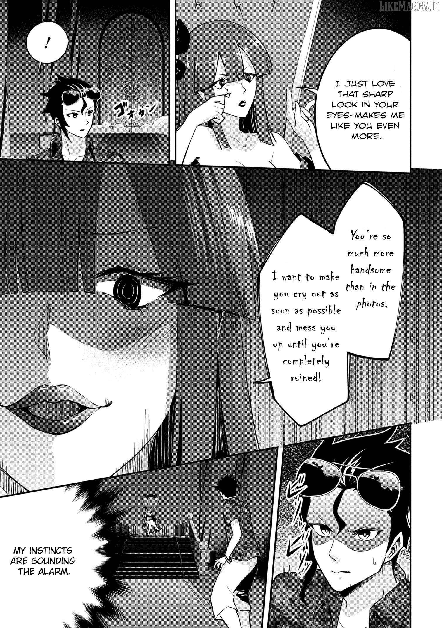 I’ve Become A Holy Knight, But The Commander’s Breasts Are Too Amazing To Cleanse My Soul Chapter 22 - page 7