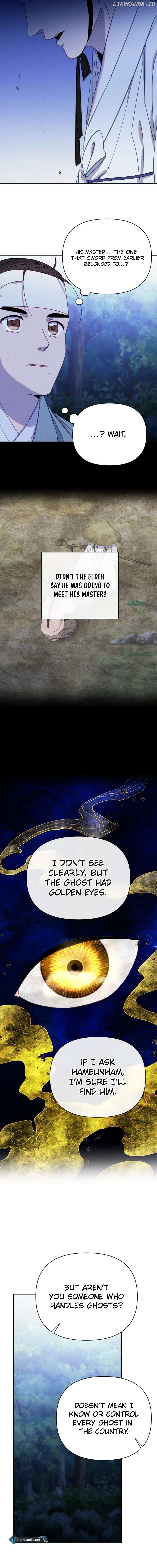 Folk Tale of No Regrets Chapter 18 - page 7