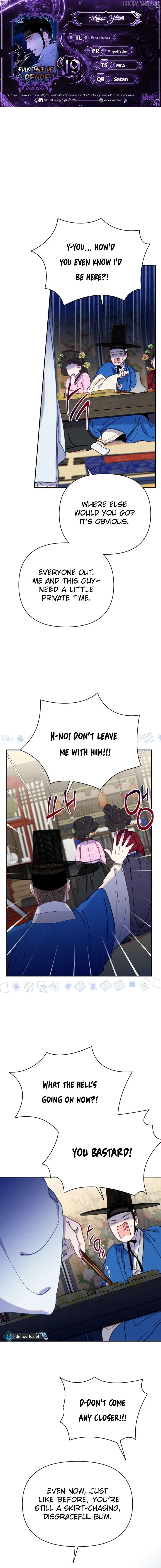 Folk Tale of No Regrets Chapter 19 - page 1