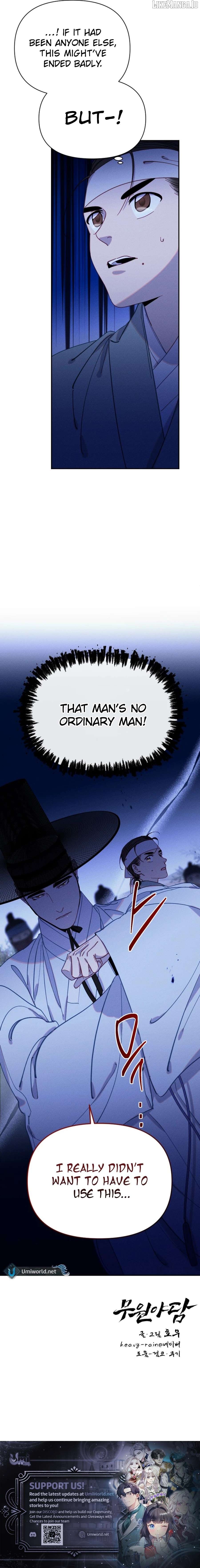 Folk Tale of No Regrets Chapter 19 - page 17