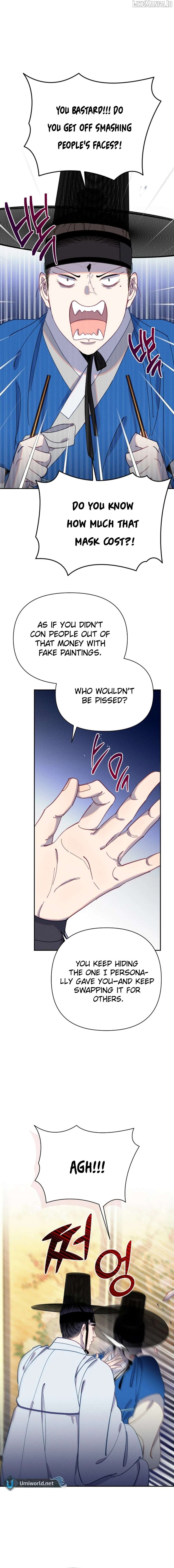 Folk Tale of No Regrets Chapter 19 - page 4