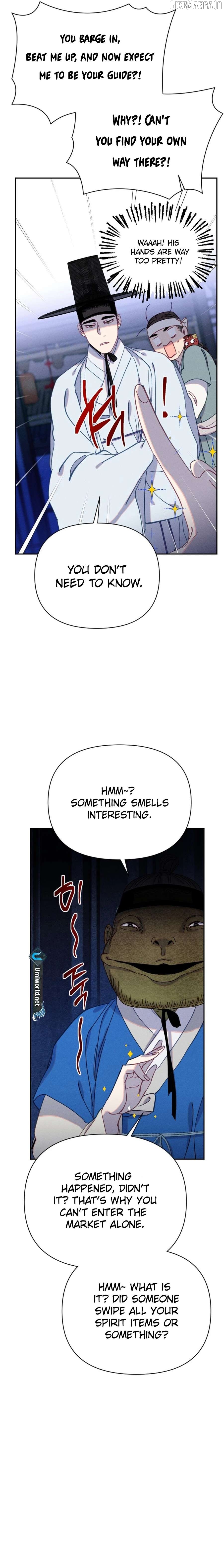 Folk Tale of No Regrets Chapter 19 - page 6
