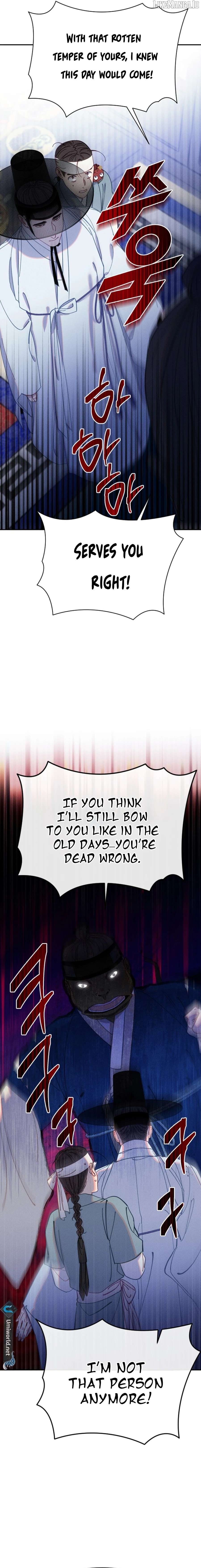 Folk Tale of No Regrets Chapter 19 - page 7