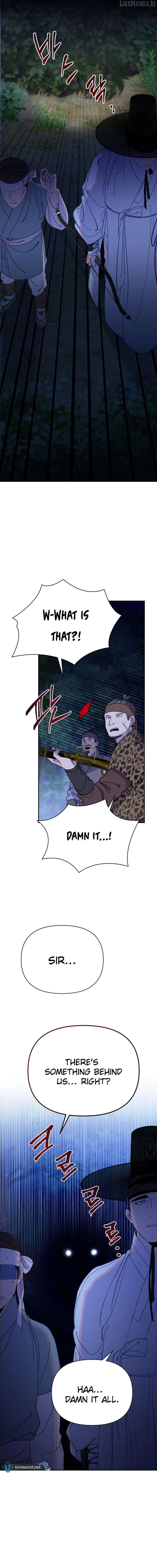 Folk Tale of No Regrets Chapter 21 - page 8