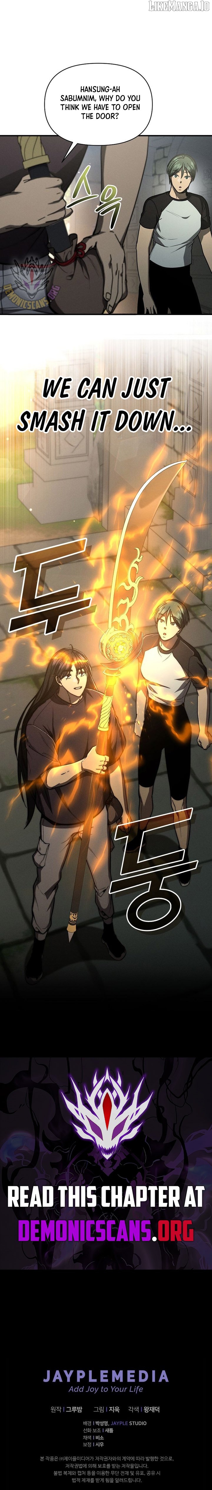 I Became the Successor of the Martial God Chapter 36 - page 11