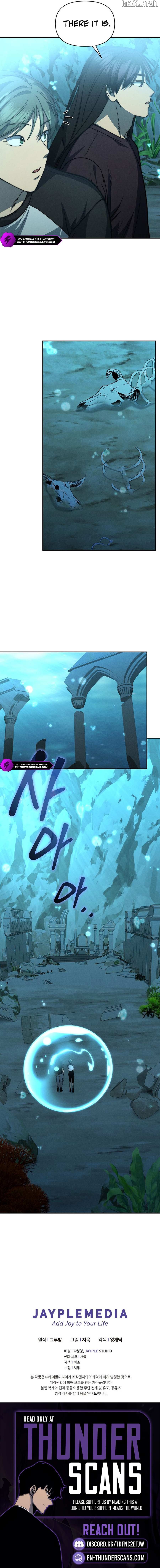 I Became the Successor of the Martial God Chapter 37 - page 11