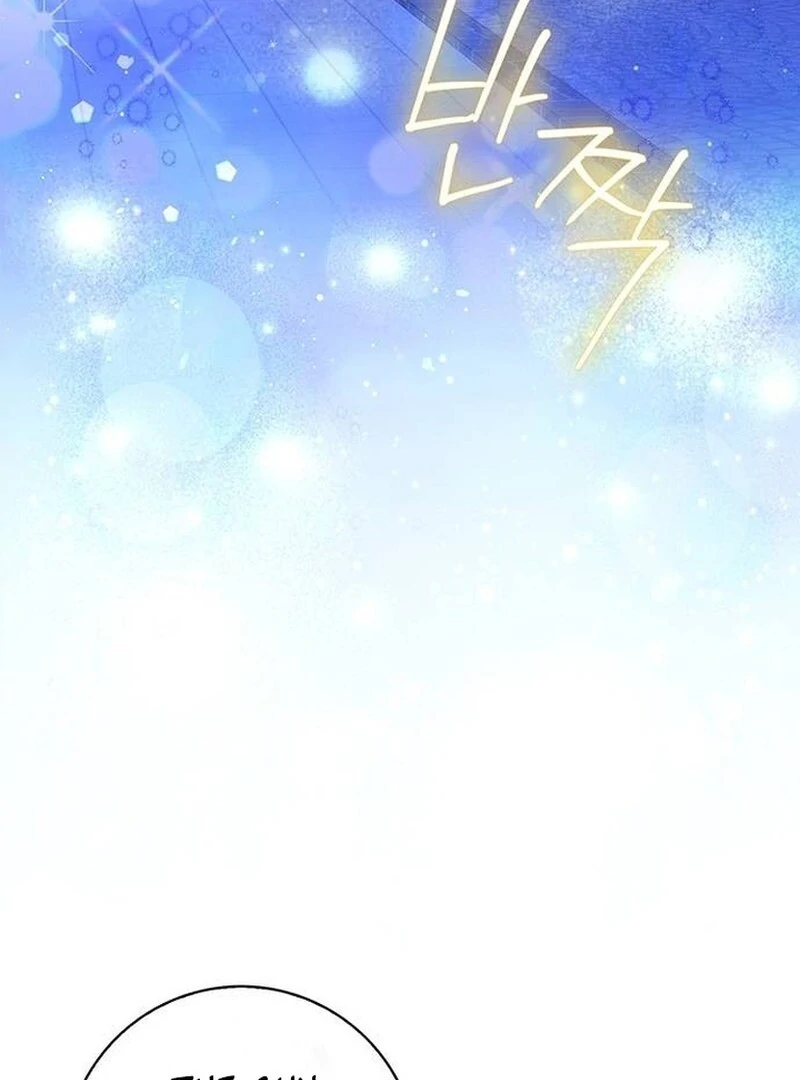 How to Send My Husband to the Abyss Chapter 29 - page 99