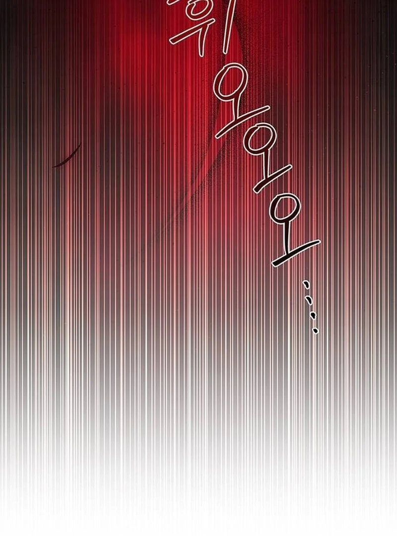 How to Send My Husband to the Abyss Chapter 29 - page 120