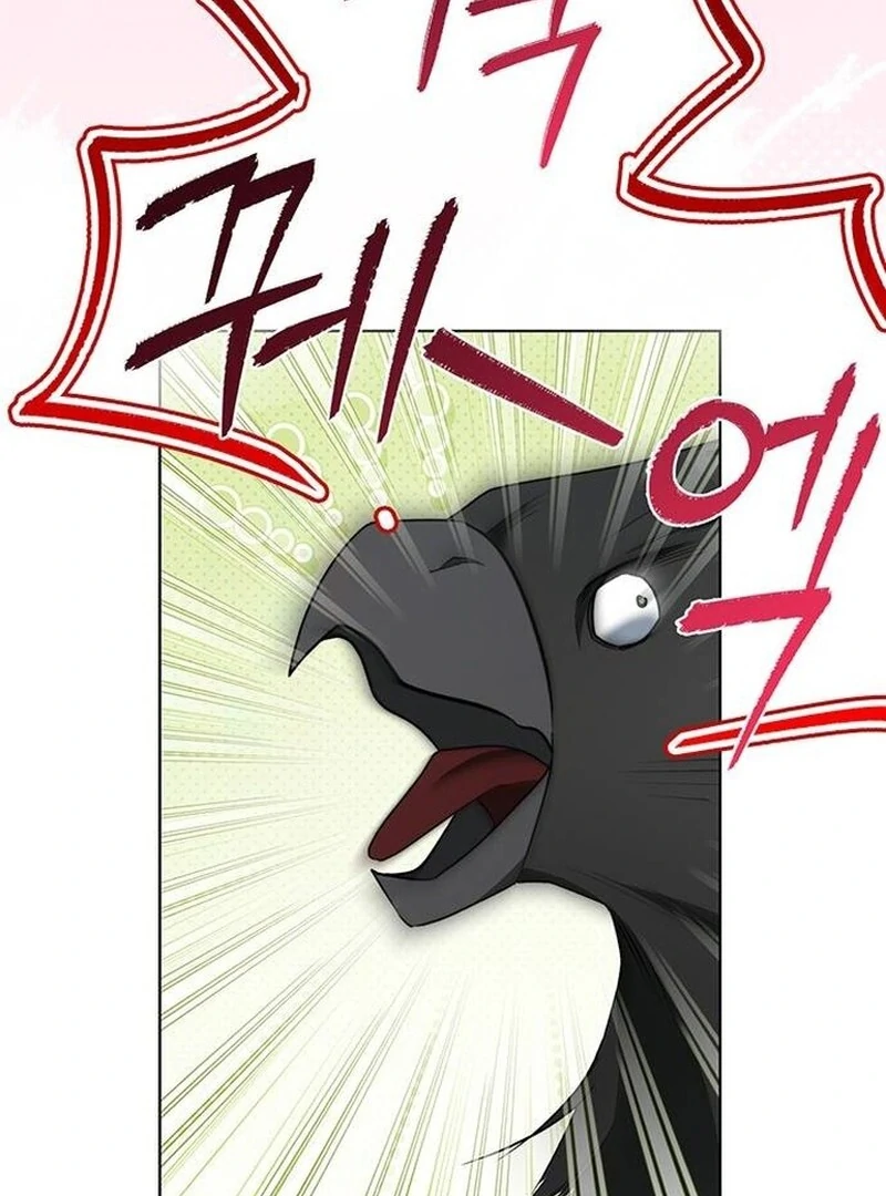 How to Send My Husband to the Abyss Chapter 29 - page 28