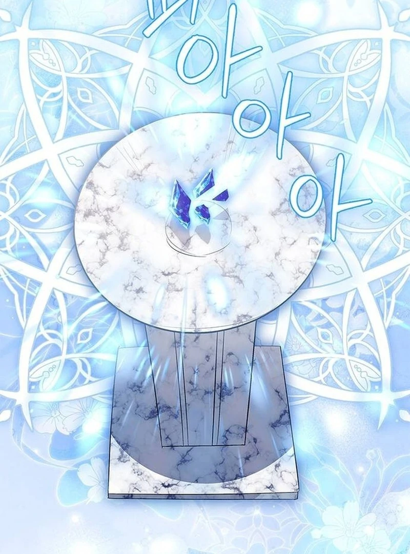 How to Send My Husband to the Abyss Chapter 29 - page 75