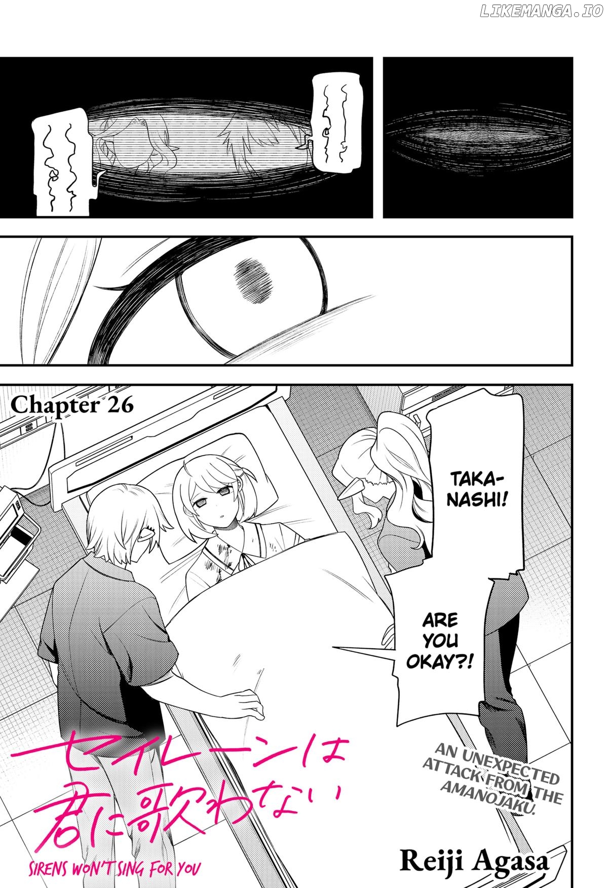 Sirens Won't Sing For You [Official] Chapter 26 - page 1