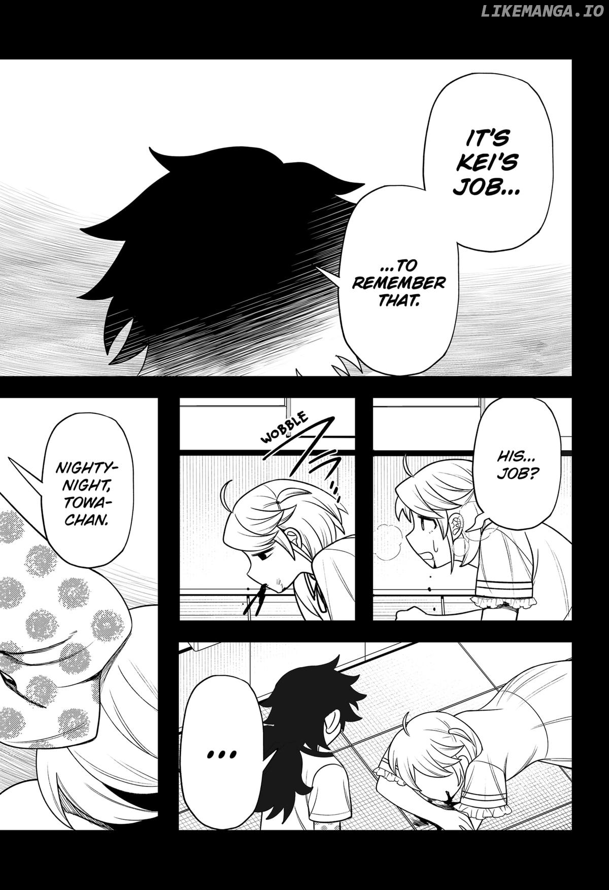 Sirens Won't Sing For You [Official] Chapter 26 - page 11