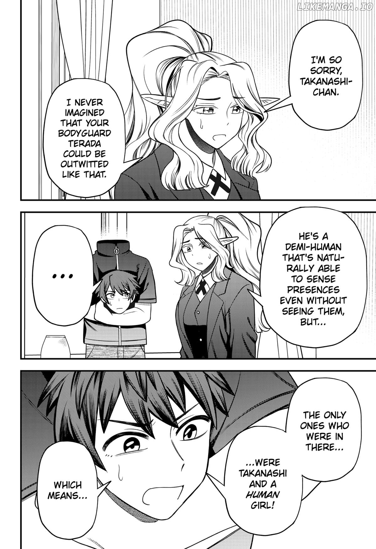 Sirens Won't Sing For You [Official] Chapter 26 - page 2