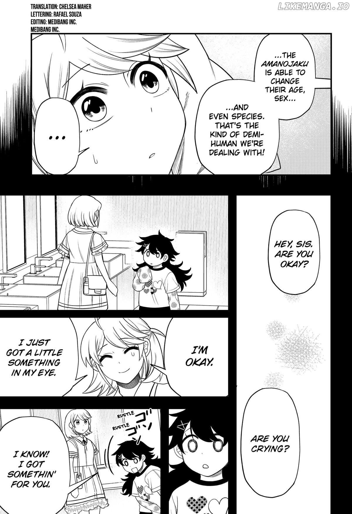 Sirens Won't Sing For You [Official] Chapter 26 - page 3