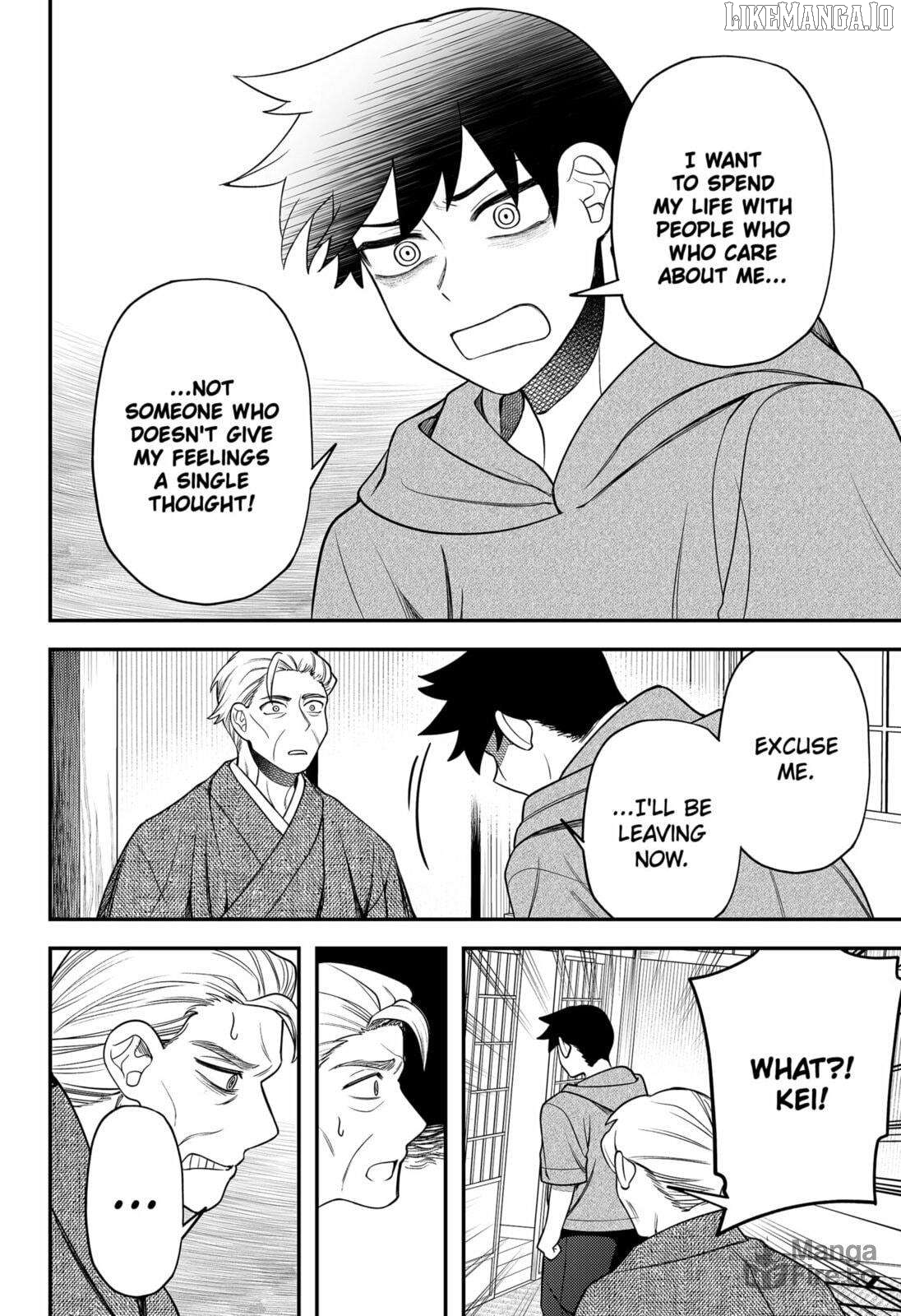 Sirens Won't Sing For You [Official] Chapter 27 - page 18