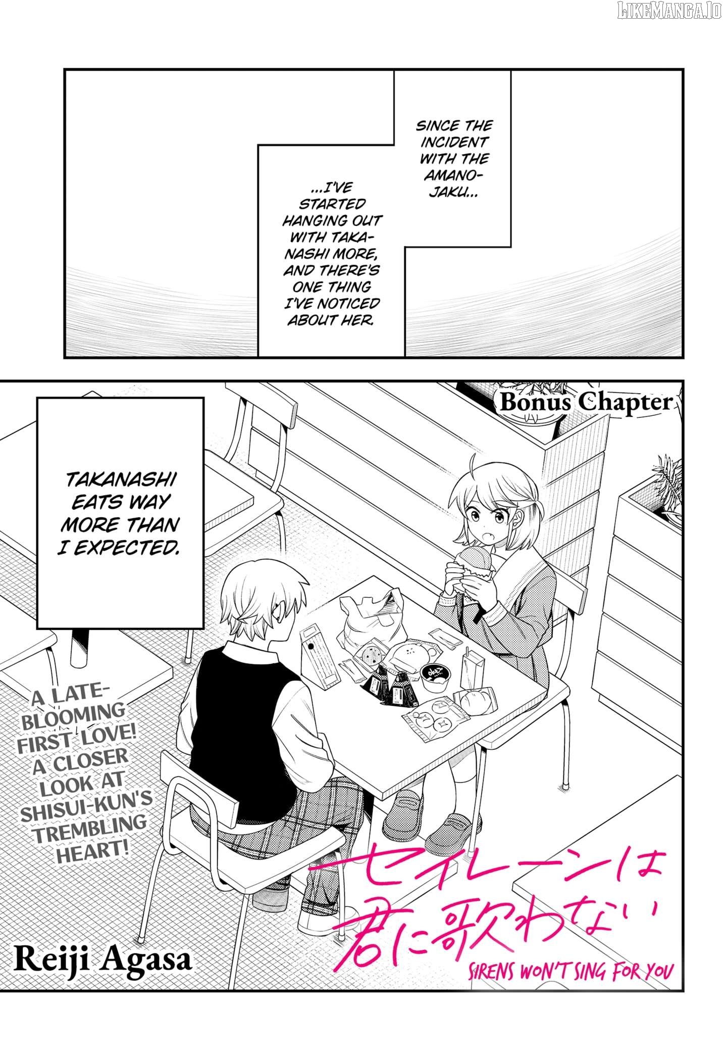 Sirens Won't Sing For You [Official] Chapter 27.5 - page 1