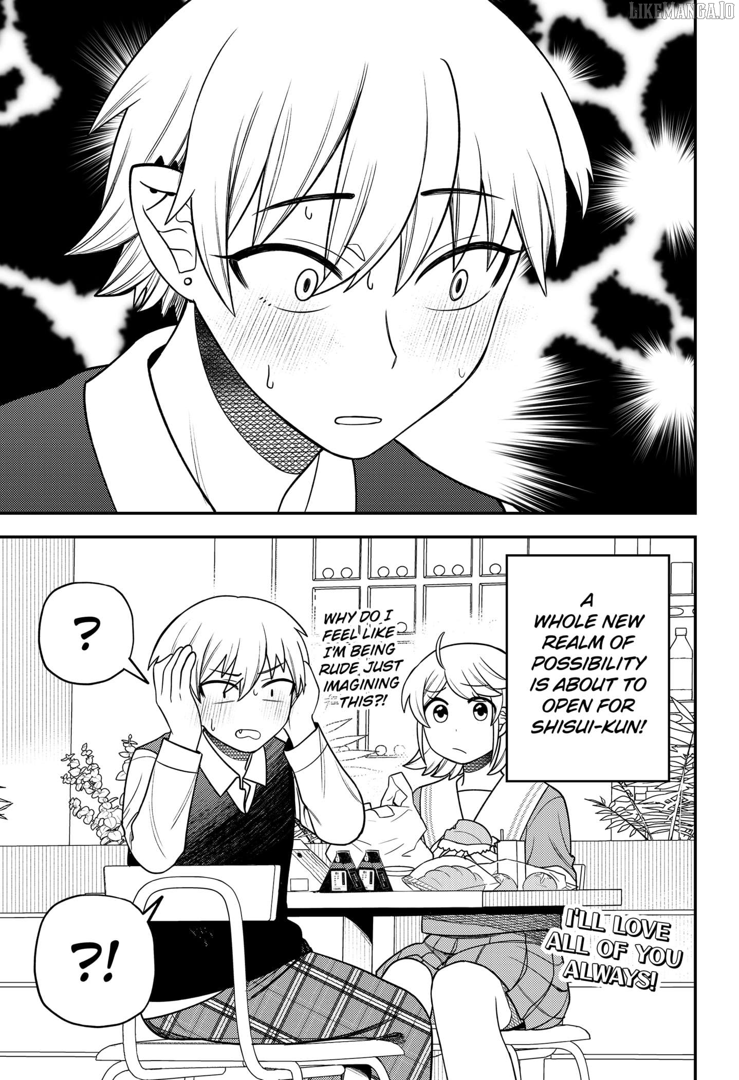 Sirens Won't Sing For You [Official] Chapter 27.5 - page 5
