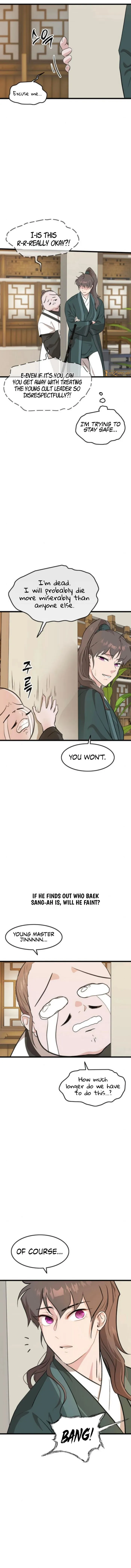 I Became the Husband of the Cult Leader of the Demonic Sect. Chapter 28 - page 13