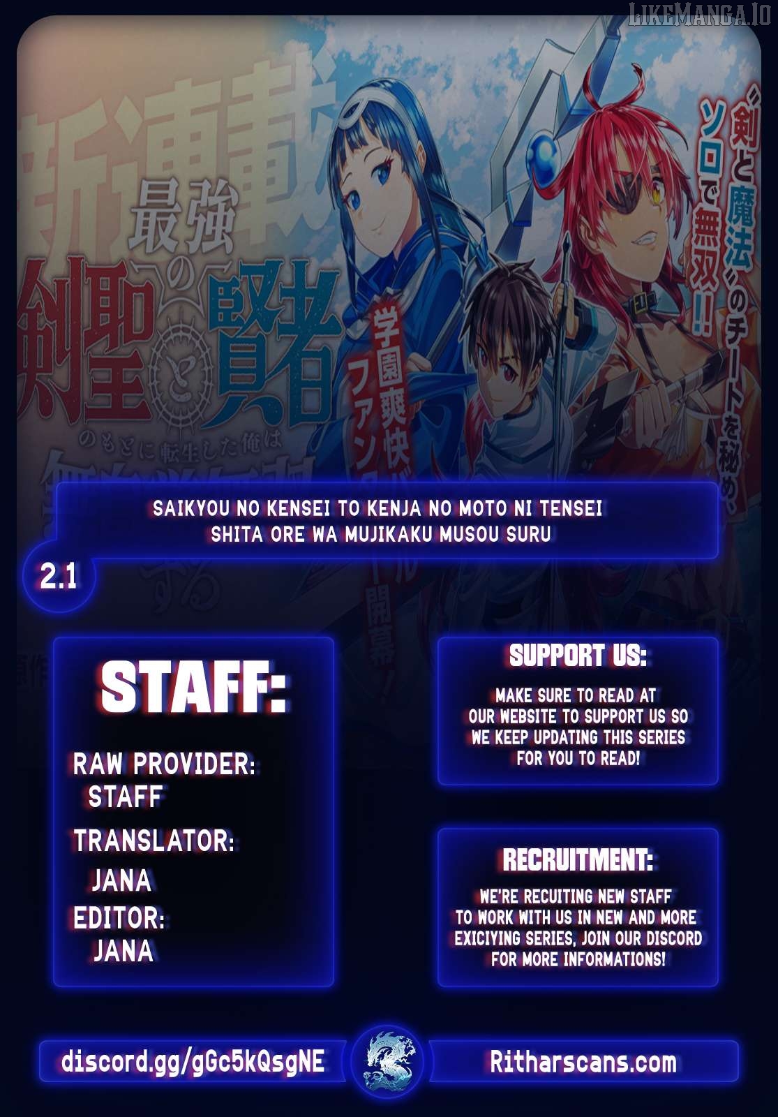 I Reincarnated Under the Strongest Swordmaster and Sage and Unknowingly Became Unrivaled Chapter 2 - page 1