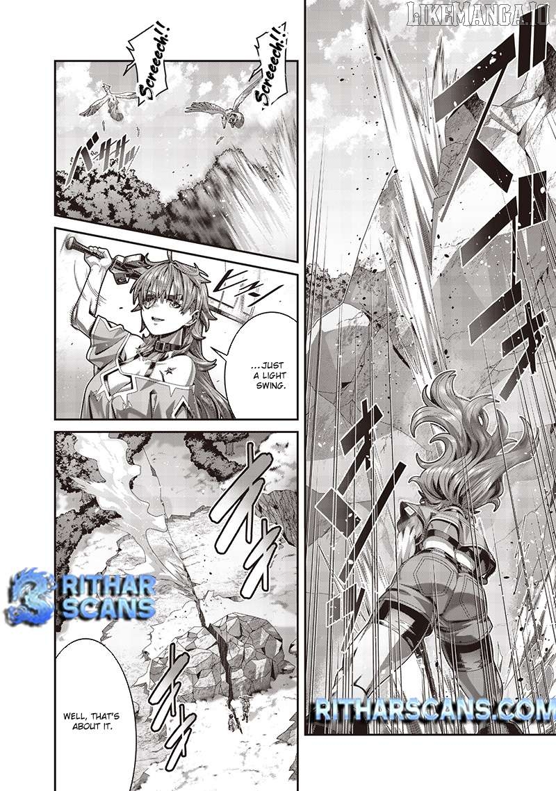 I Reincarnated Under the Strongest Swordmaster and Sage and Unknowingly Became Unrivaled Chapter 2 - page 5