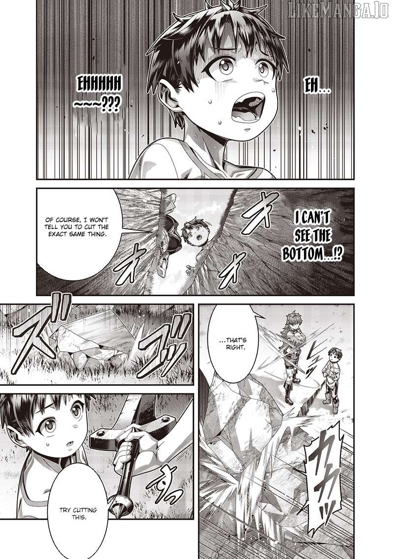 I Reincarnated Under the Strongest Swordmaster and Sage and Unknowingly Became Unrivaled Chapter 2 - page 6